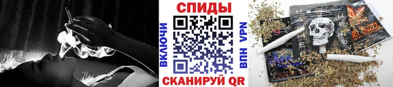 мега   Черемхово  Бутират вода  как найти  