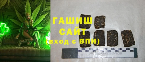 MESCALINE Алзамай