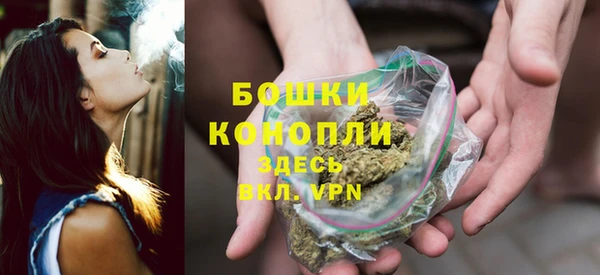 spice Абдулино