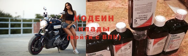амф Абаза