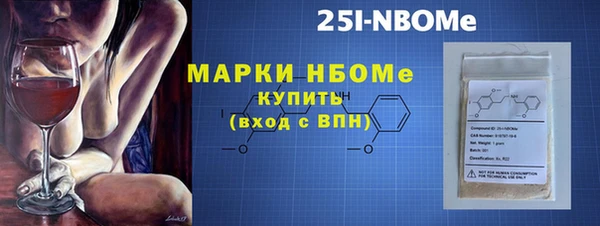 амф Абаза