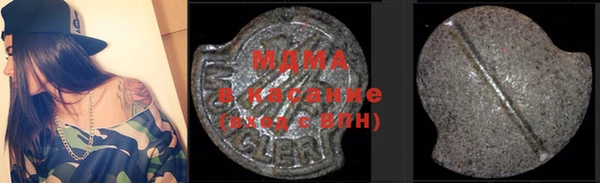 каннабис Алексеевка