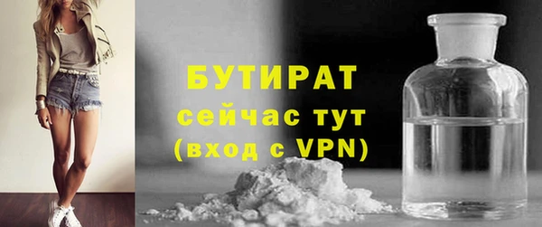 амф Абаза