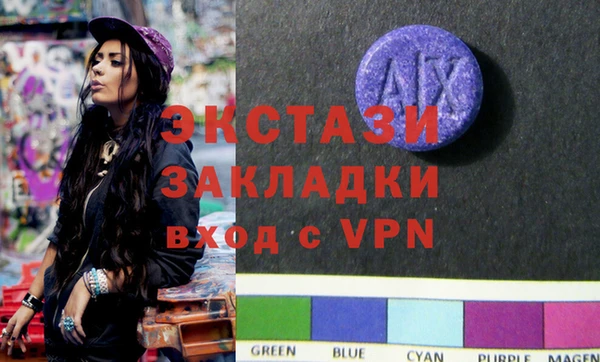 каннабис Алексеевка