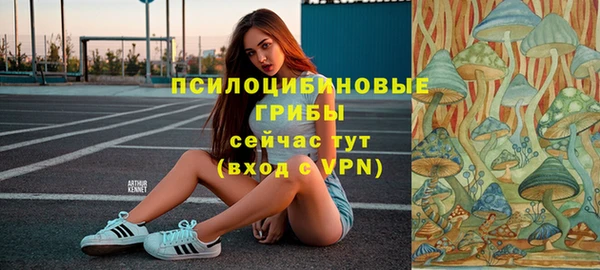 каннабис Алексеевка