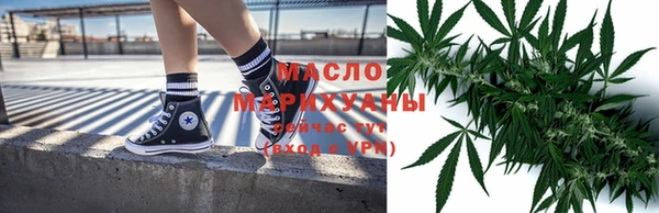амф Абаза