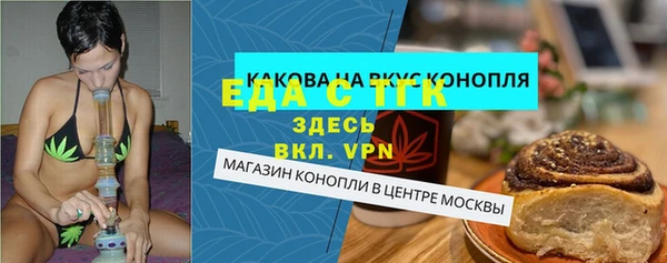 амф Абаза