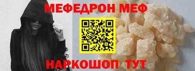 прущая мука Тверь