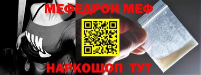 прущая мука Тверь