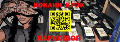 меф Тара