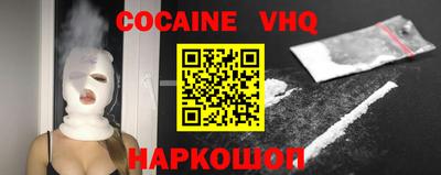 меф Тара
