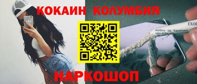 прущая мука Тверь