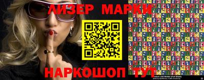прущая мука Тверь