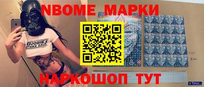 меф Тара