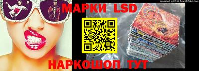 меф Тара