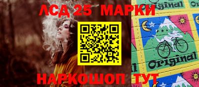 прущая мука Тверь