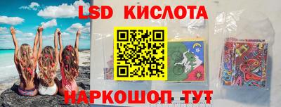 СК Татарск