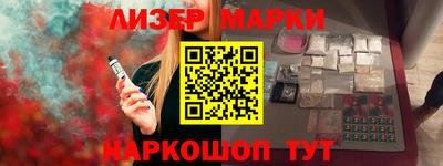 СК Татарск