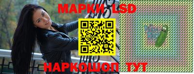 СК Татарск