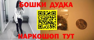 меф Тара