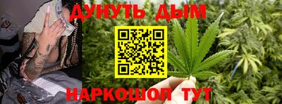 меф Тара