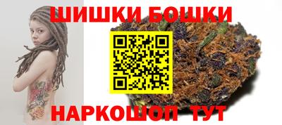 меф Тара