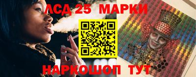 прущая мука Тверь