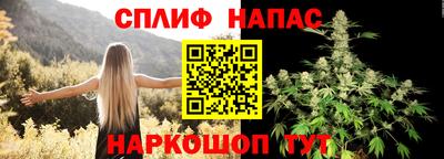 меф Тара