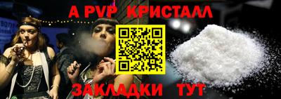 прущая мука Тверь
