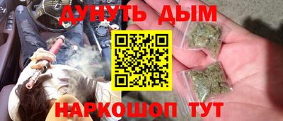 прущая мука Тверь