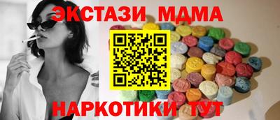 прущая мука Тверь