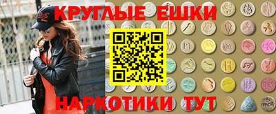 прущая мука Тверь