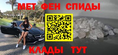 СК Татарск