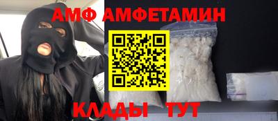 прущая мука Тверь