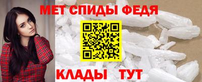 СК Татарск