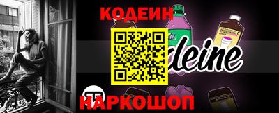 прущая мука Тверь