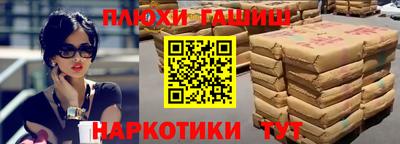 прущая мука Тверь