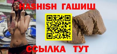 меф Тара