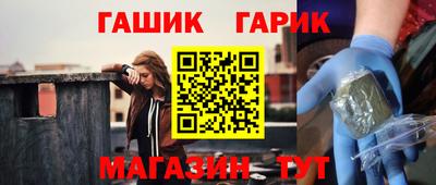 СК Татарск