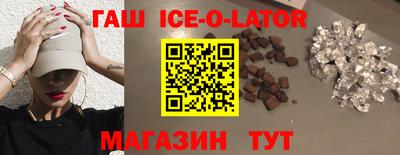 прущая мука Тверь