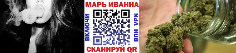 МАРИХУАНА ГИДРОПОН  Черемхово 